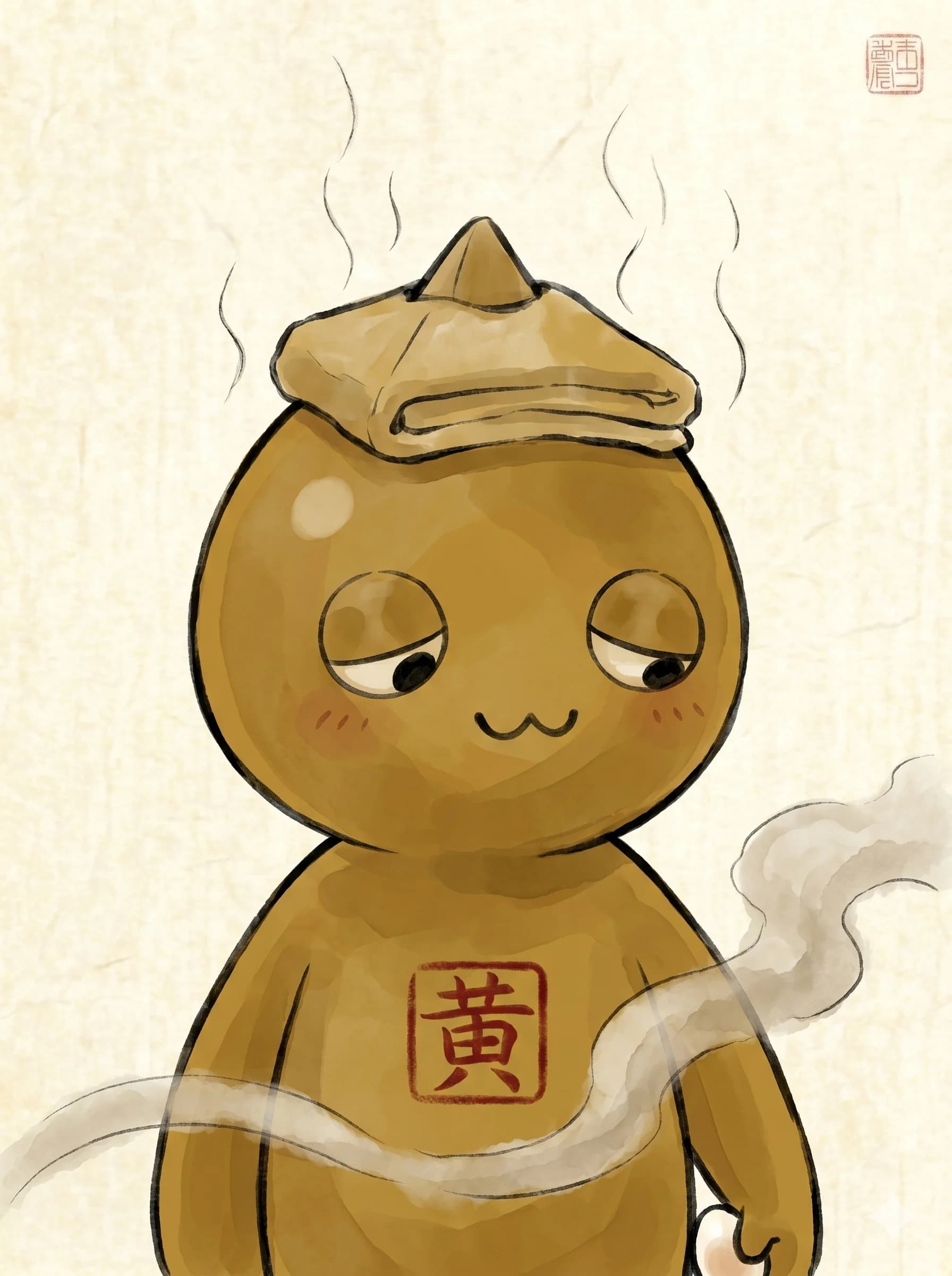イオ（硫黄泉の精霊）の解説