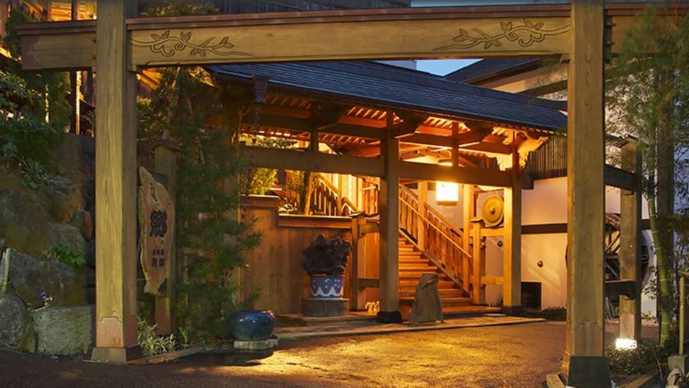 竹林庵 みずの
