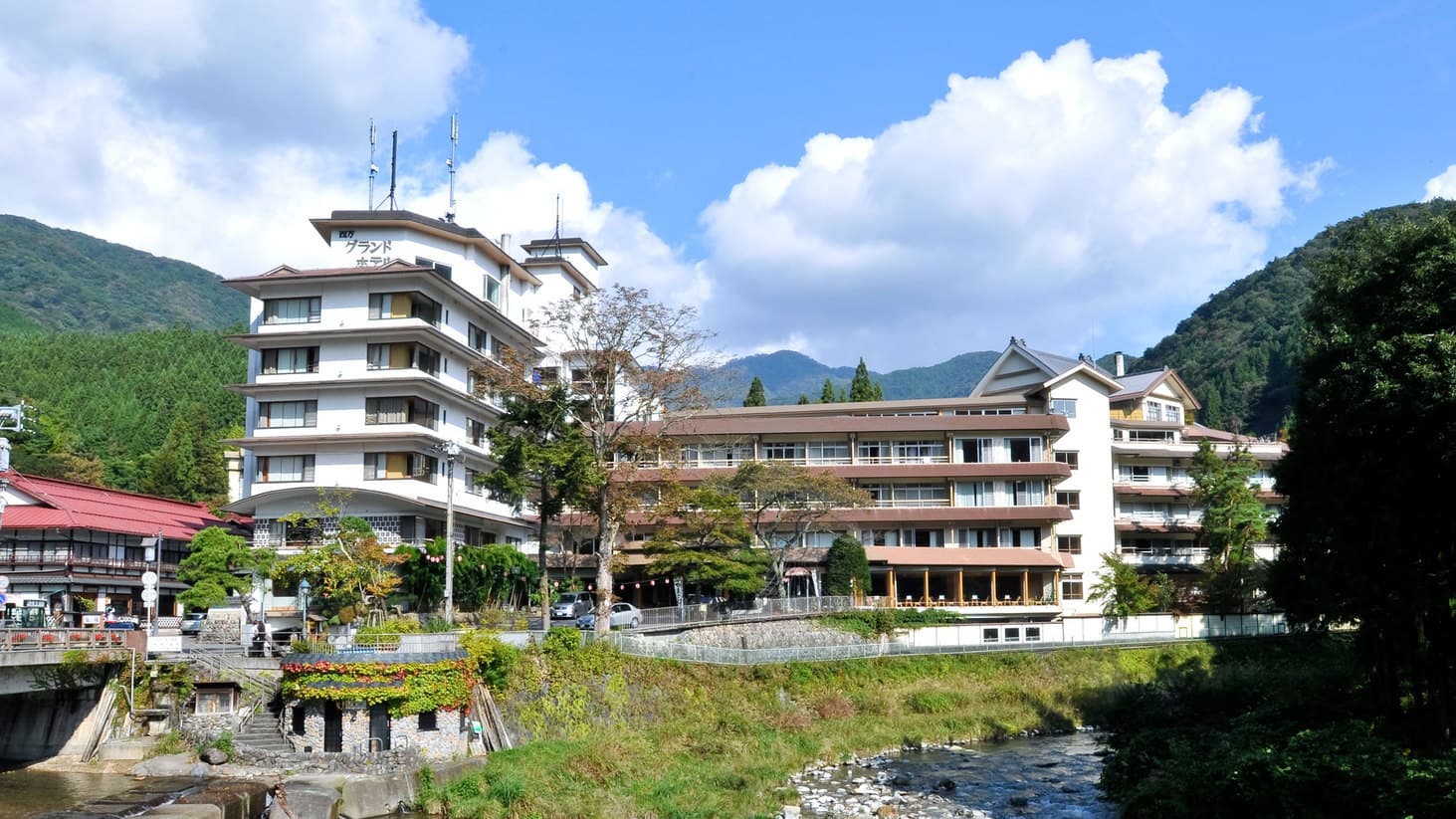 四万温泉　四万グランドホテル