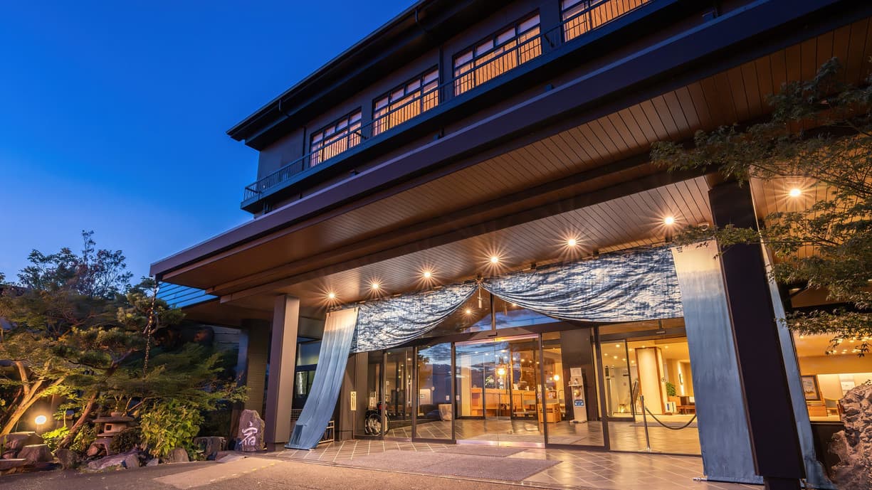 原鶴温泉 泰泉閣