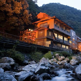 花の里温泉　山水館