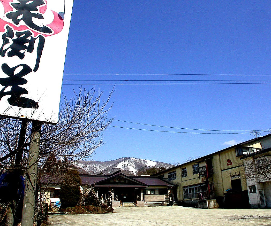 中山平温泉 四季の宿 花渕荘