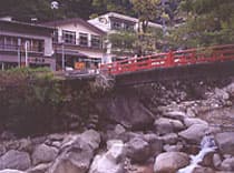 湯の山温泉　蔵之助