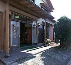 西伊豆土肥温泉　民宿野田宗