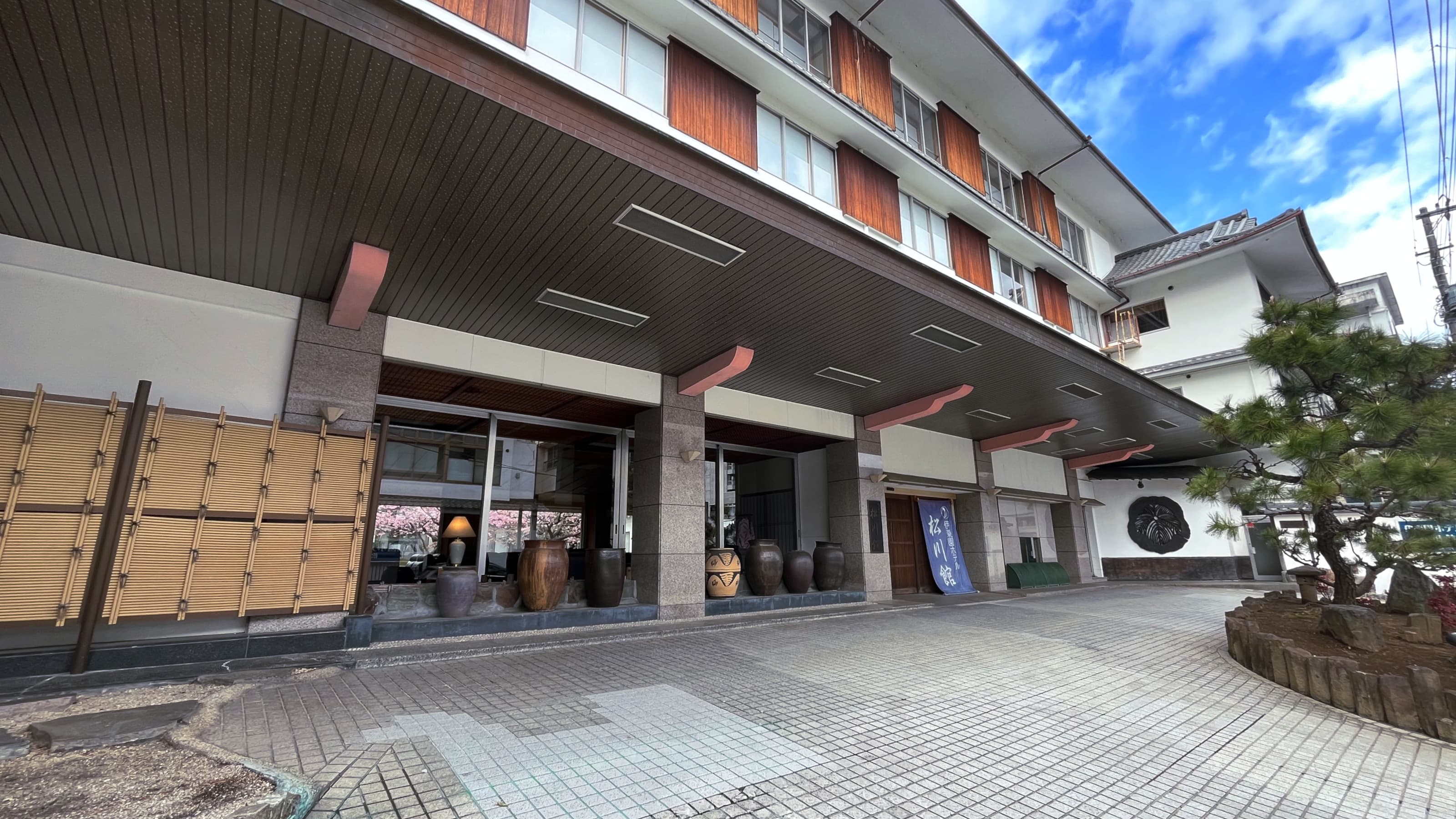 伊東温泉　伊東園ホテル松川館