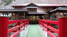 金湯館