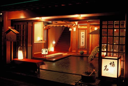 草津温泉 ての字屋 硫黄泉