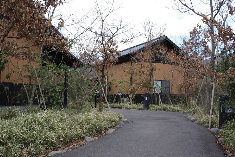 亀山の湯