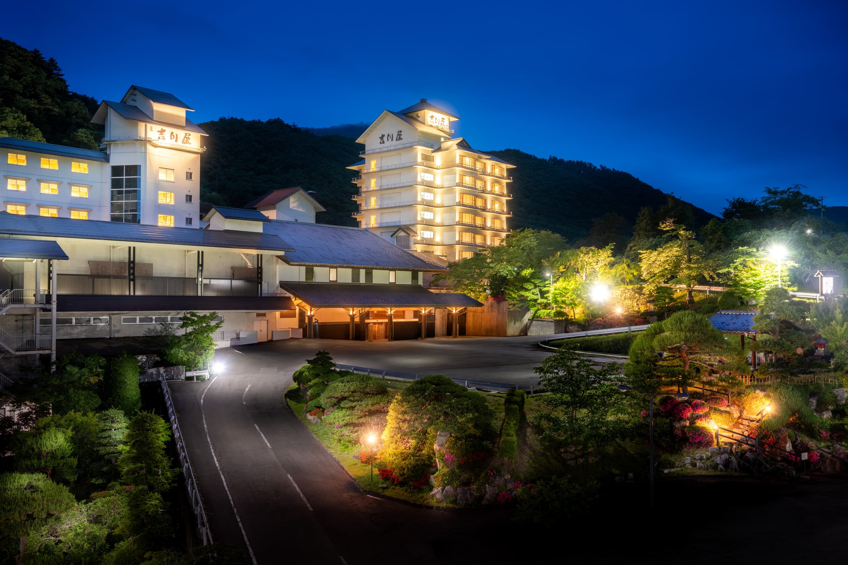 穴原温泉 吉川屋