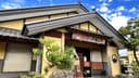 神の宮温泉 かわら亭