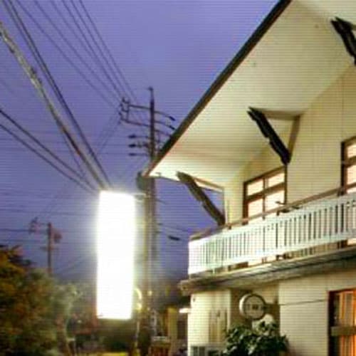 扇屋旅館