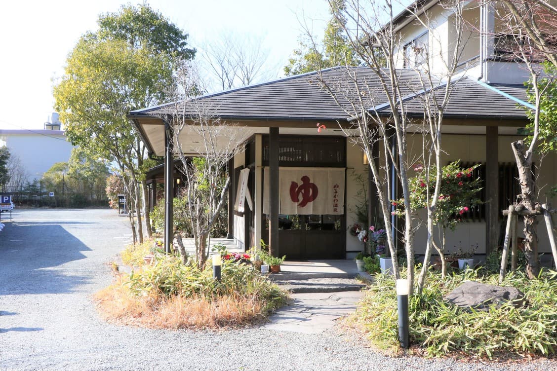 御宿 ぬるかわ温泉 単純温泉