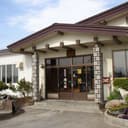 斜里温泉湯元館