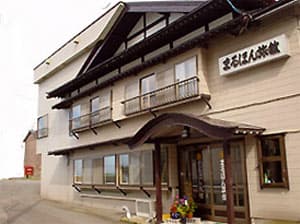 まるほん旅館